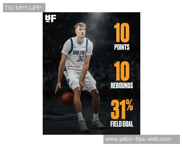 克莱盛赞弗拉格潜力无限具备成就伟大球员的所有条件